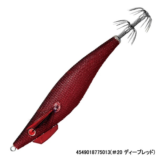 スピードメタル エギドロッパースリム95Fタイプ(#20 ディープレッド)